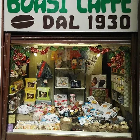San Lorenzo 21 Апартаменты *