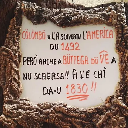 Appartamento San Lorenzo 21 *
